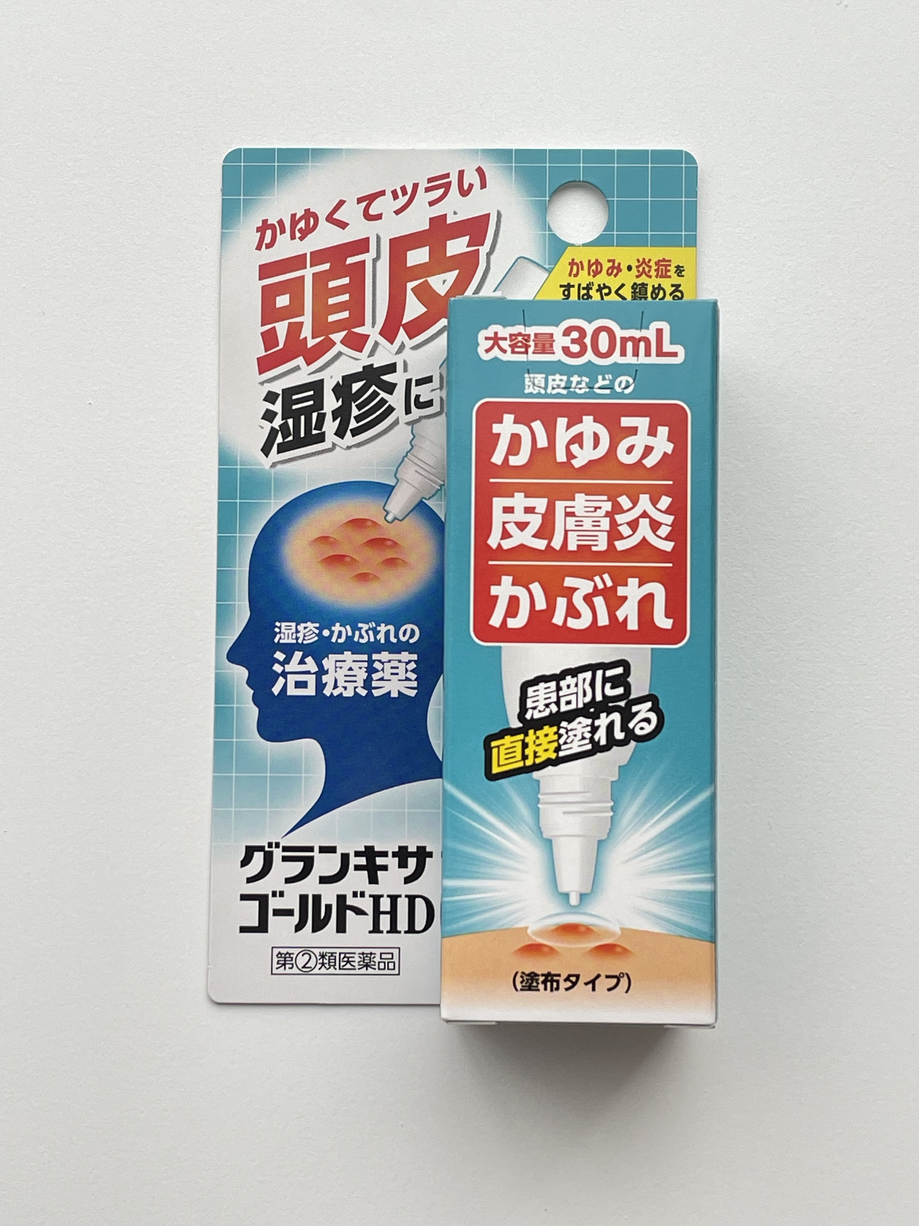 小林製薬 グランキサゴールドHD（医薬品）