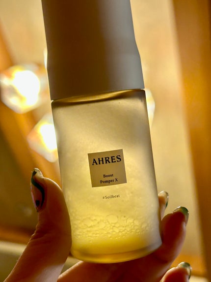 ブースト ポンパー X/アーレス/美容液を使ったクチコミ(1枚目)