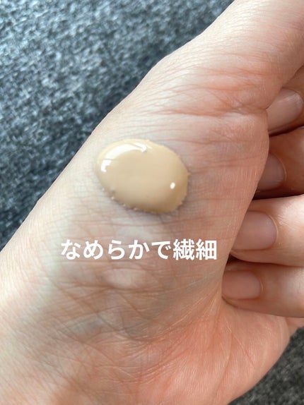 ゼン ウェア フルイド/DECORTÉ/リキッドファンデーションを使ったクチコミ(3枚目)