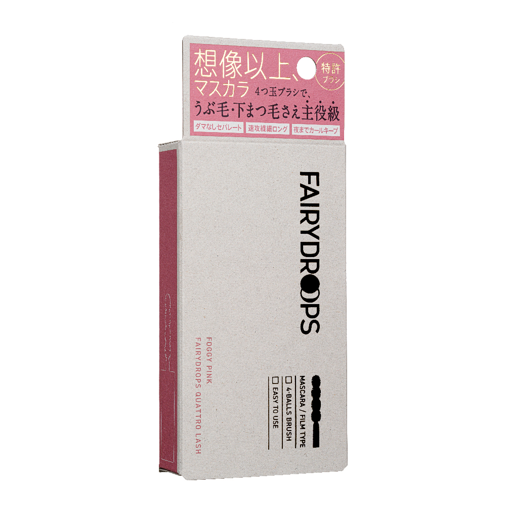 フェアリードロップス クアトロラッシュ（マスカラ フィルムタイプ） FOGGY PINK