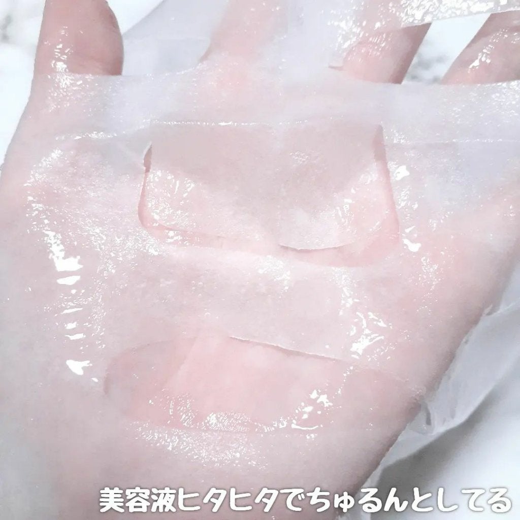 ファーストクーリングマスク/Cell Fusion C(セルフュージョンシー)/シートマスク・パックを使ったクチコミ(4枚目)