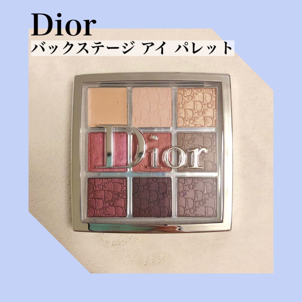 ディオール バックステージ アイ パレット/Dior/アイシャドウパレットを使ったクチコミ(1枚目)