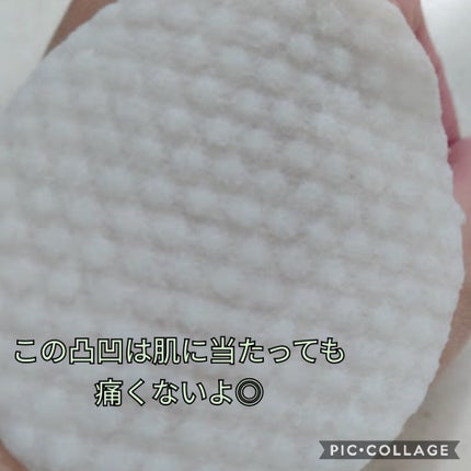 CICA マイルドトナーパッド/VT/トナーパッドを使ったクチコミ(4枚目)