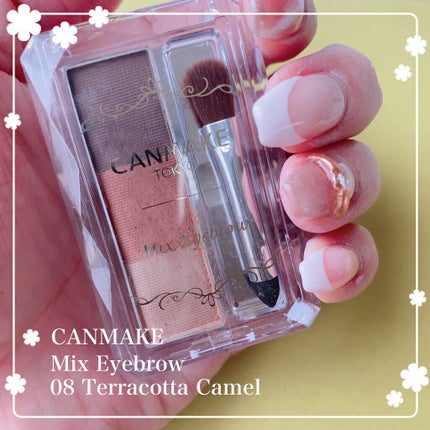 ミックスアイブロウ 08 テラコッタキャメル/キャンメイク/パウダーアイブロウを使ったクチコミ(1枚目)