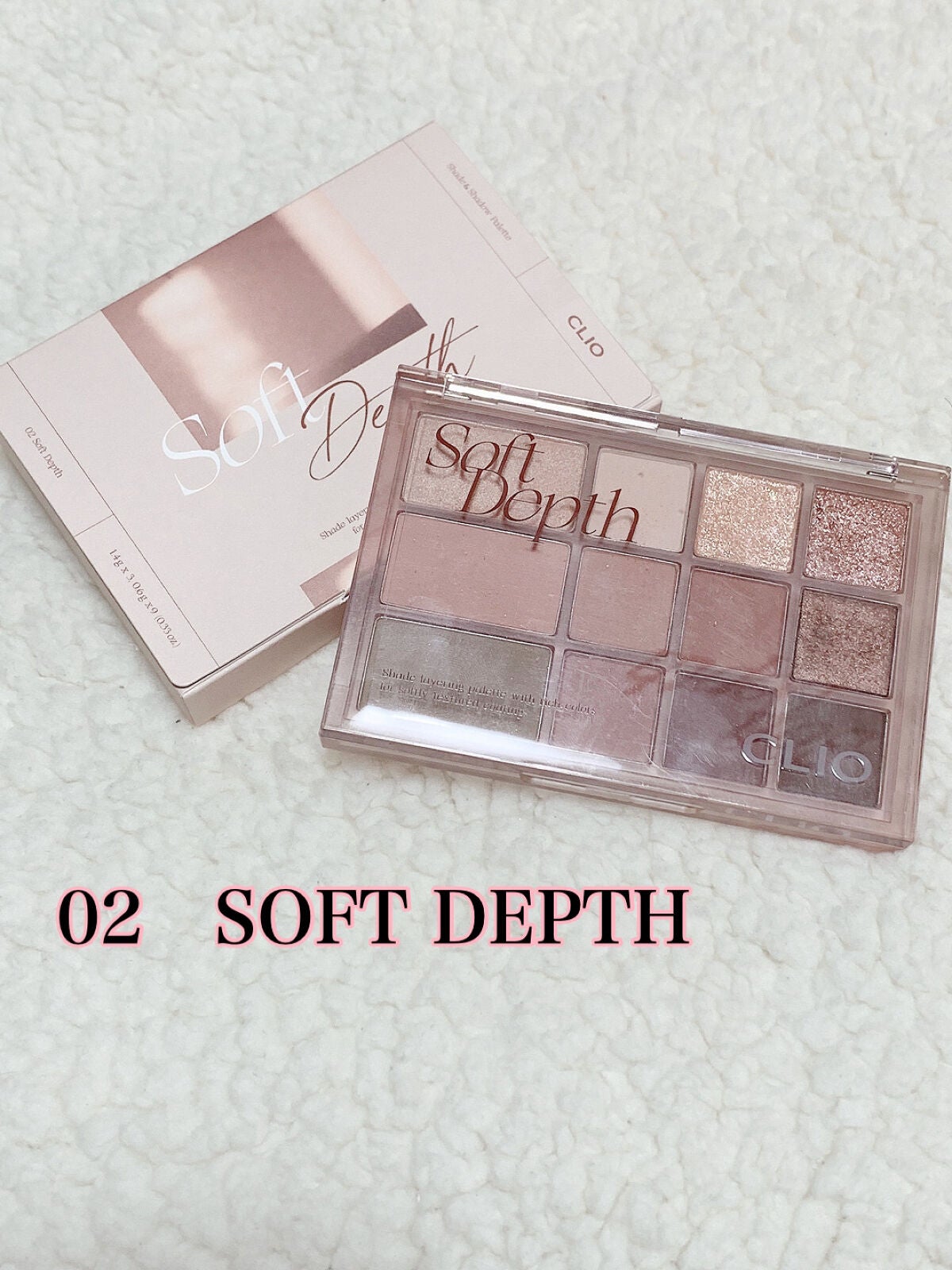 シェード アンド シャドウ パレット/CLIO/アイシャドウパレットを使ったクチコミ(4枚目)