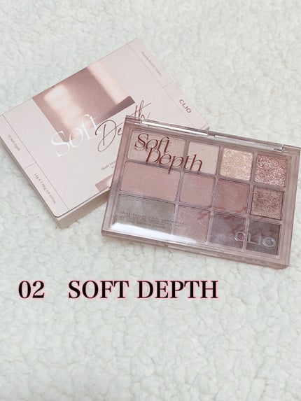 シェード アンド シャドウ パレット/CLIO/アイシャドウパレットを使ったクチコミ(4枚目)