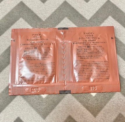 フラルネ ネバーベタークリーム/ALBION/フェイスクリームを使ったクチコミ(2枚目)