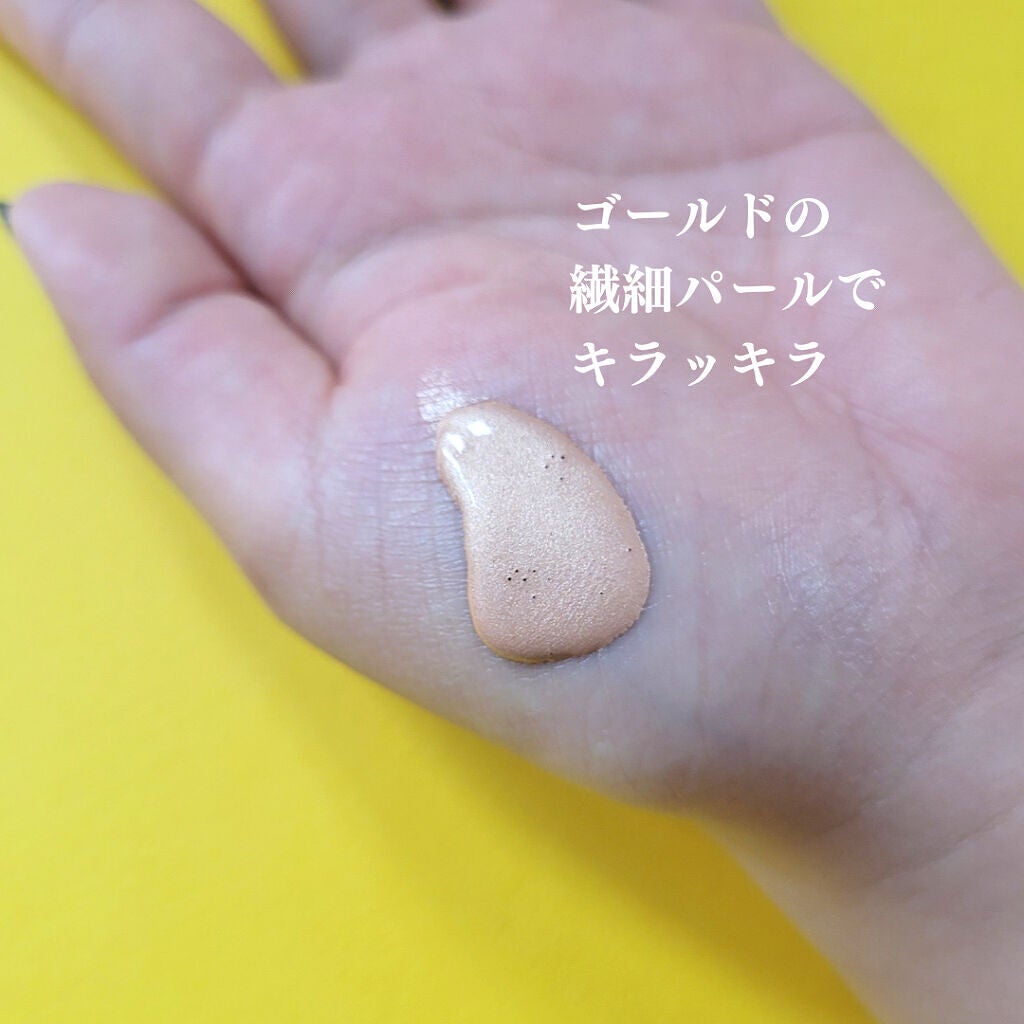 AAAAハイライター/VANILLA /化粧下地を使ったクチコミ(2枚目)