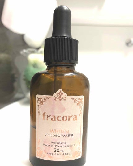 WHITE'st プラセンタエキス原液/fracora/美容液を使ったクチコミ(1枚目)