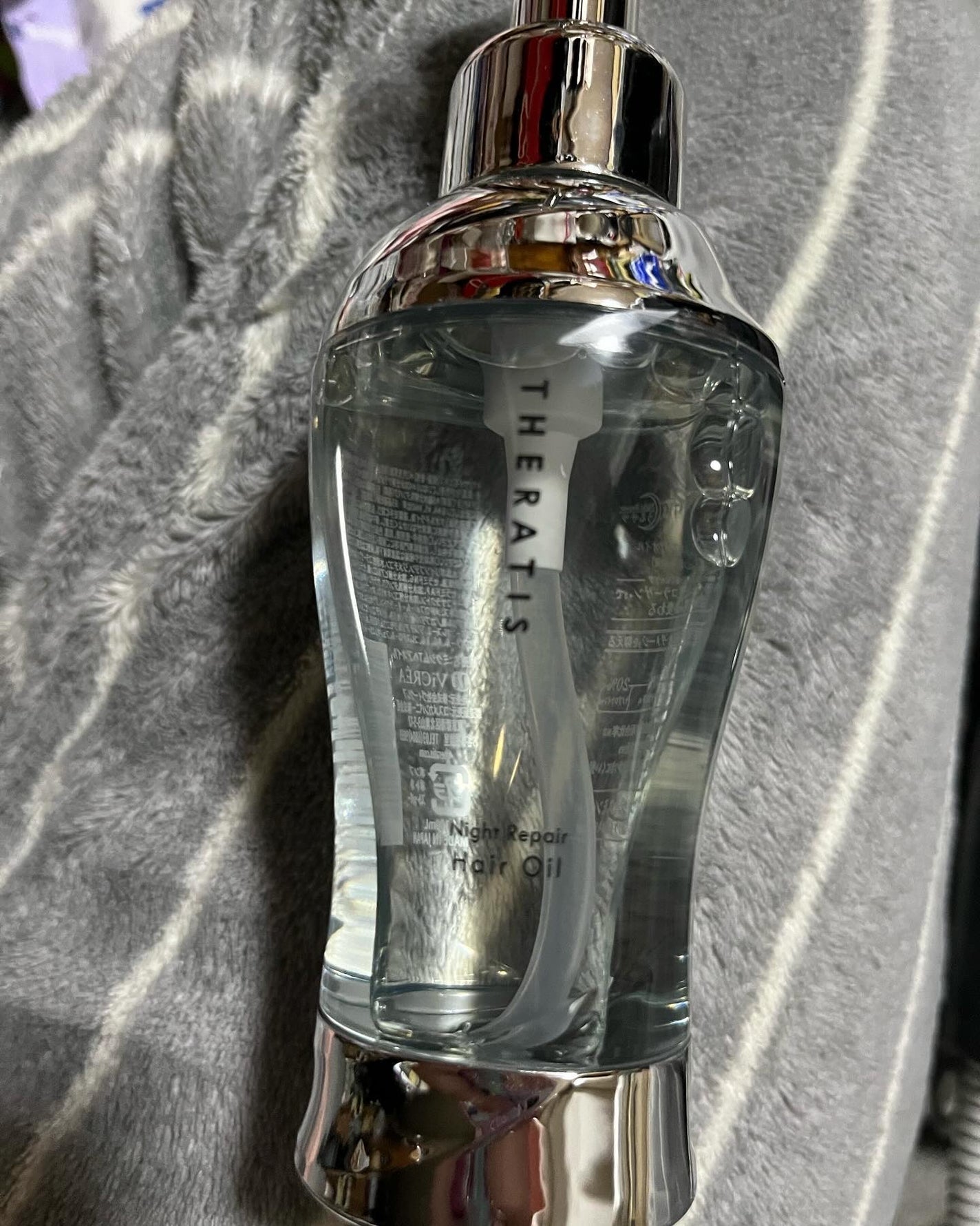ナイトリペア ヘアオイル/THERATIS/ヘアオイルを使ったクチコミ(1枚目)