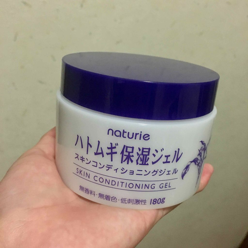ハトムギ保湿ジェル(ナチュリエ スキンコンディショニングジェル)/ナチュリエ/美容液を使ったクチコミ（2枚目）