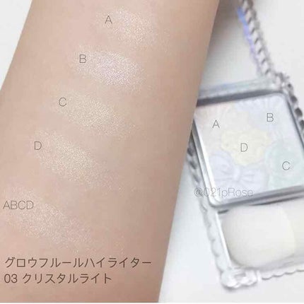 グロウフルールハイライター/キャンメイク/パウダーハイライトを使ったクチコミ(1枚目)