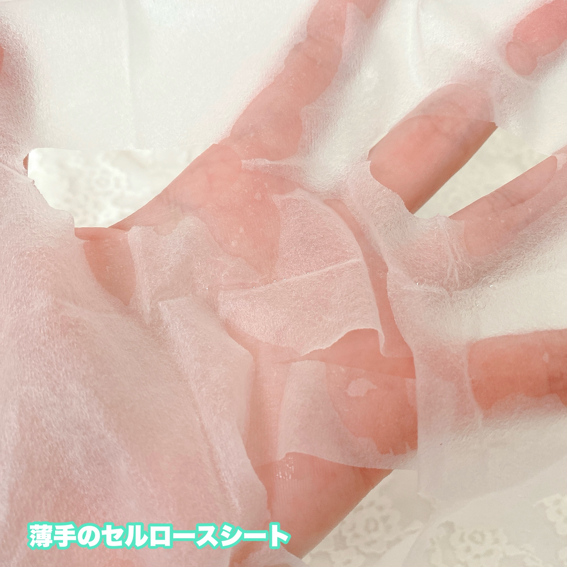 レッドブレミッシュクイックPHAシートマスク/Dr.G/シートマスク・パックを使ったクチコミ（3枚目）