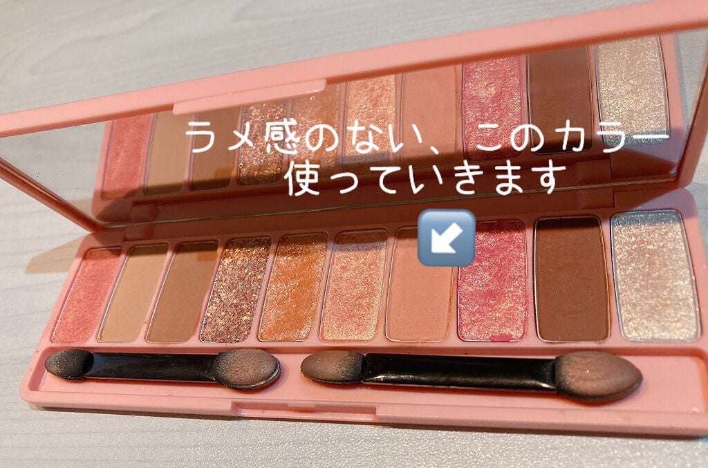 プレイカラー アイシャドウ/ETUDE/アイシャドウパレットを使ったクチコミ(3枚目)