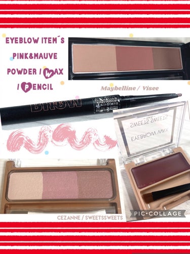 スウィーツ スウィーツ アイブロウワックスのクチコミ「eyeblow item´s ◜.  ̫.◝
~pink ＆ mauve ~

ピンク・モーヴ.....」（1枚目）