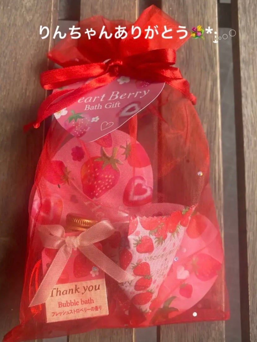 バブルバス フレッシュストロベリーの香り/charley/保湿系入浴剤を使ったクチコミ(5枚目)