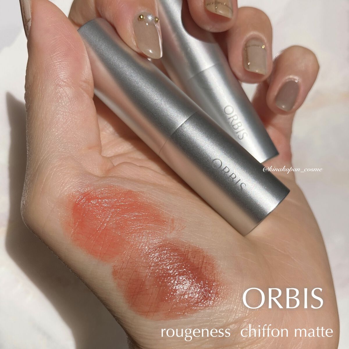ルージュネス シフォンマット ティーキャラメル/オルビス/口紅を使ったクチコミ（1枚目）