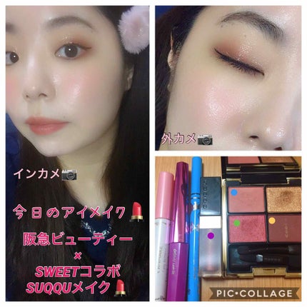 リアルラスティングアイライナー24hWP/K-パレット/リキッドアイライナーを使ったクチコミ(1枚目)