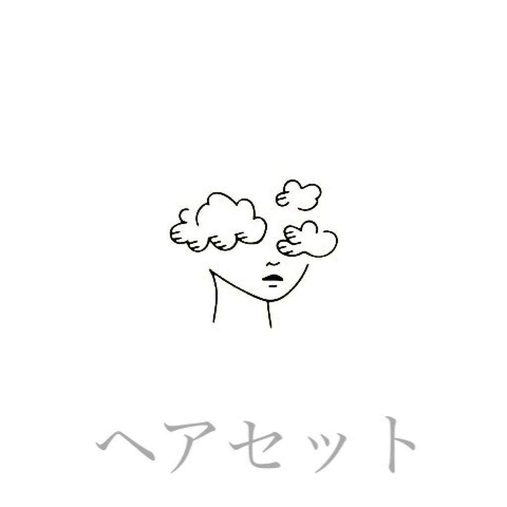 ミルキィグロスジェル/Me&Her/ヘアジェルを使ったクチコミ（1枚目）