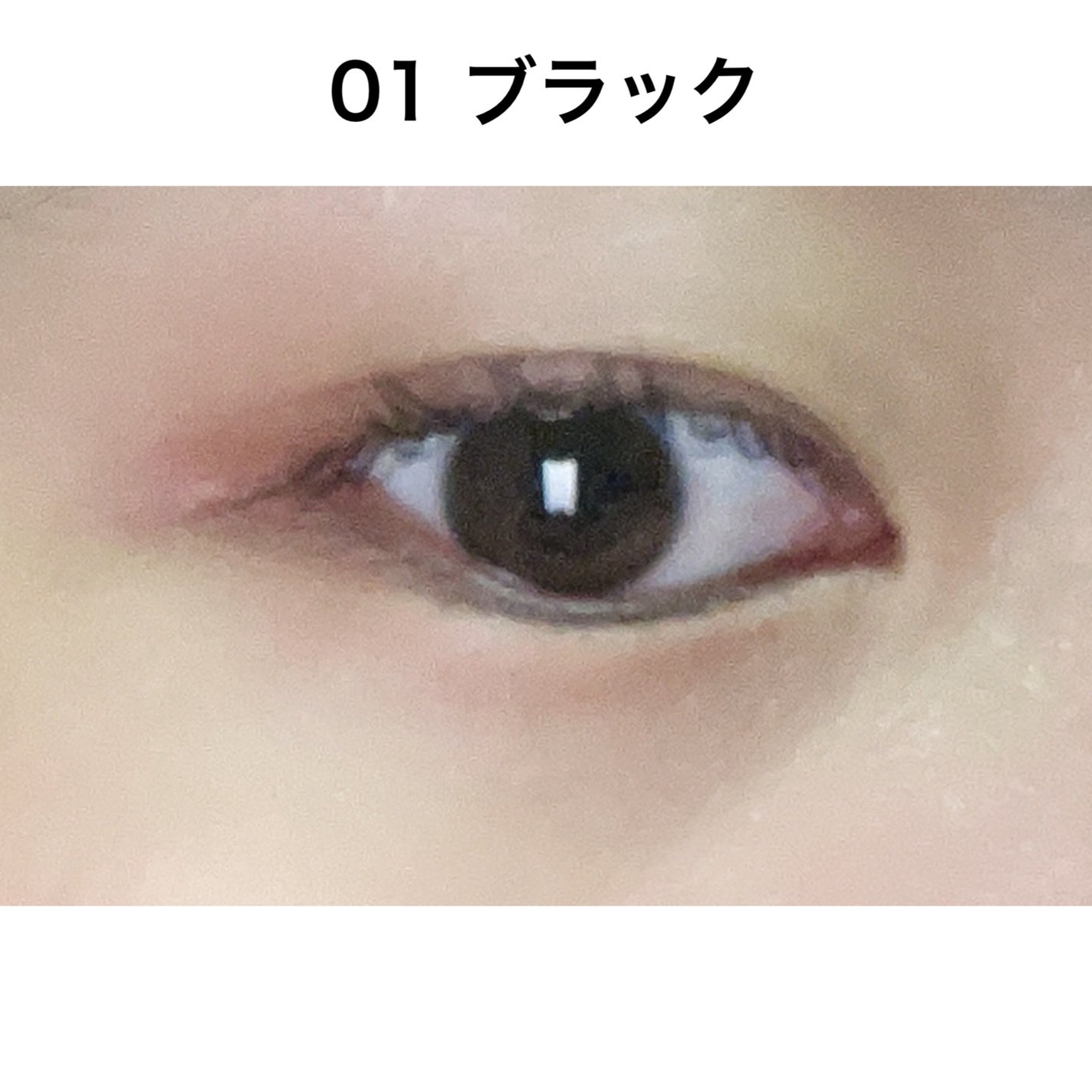 スカイハイ/MAYBELLINE NEW YORK/マスカラを使ったクチコミ(5枚目)