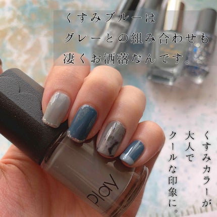 プレイネイル/ETUDE/マニキュアを使ったクチコミ(1枚目)