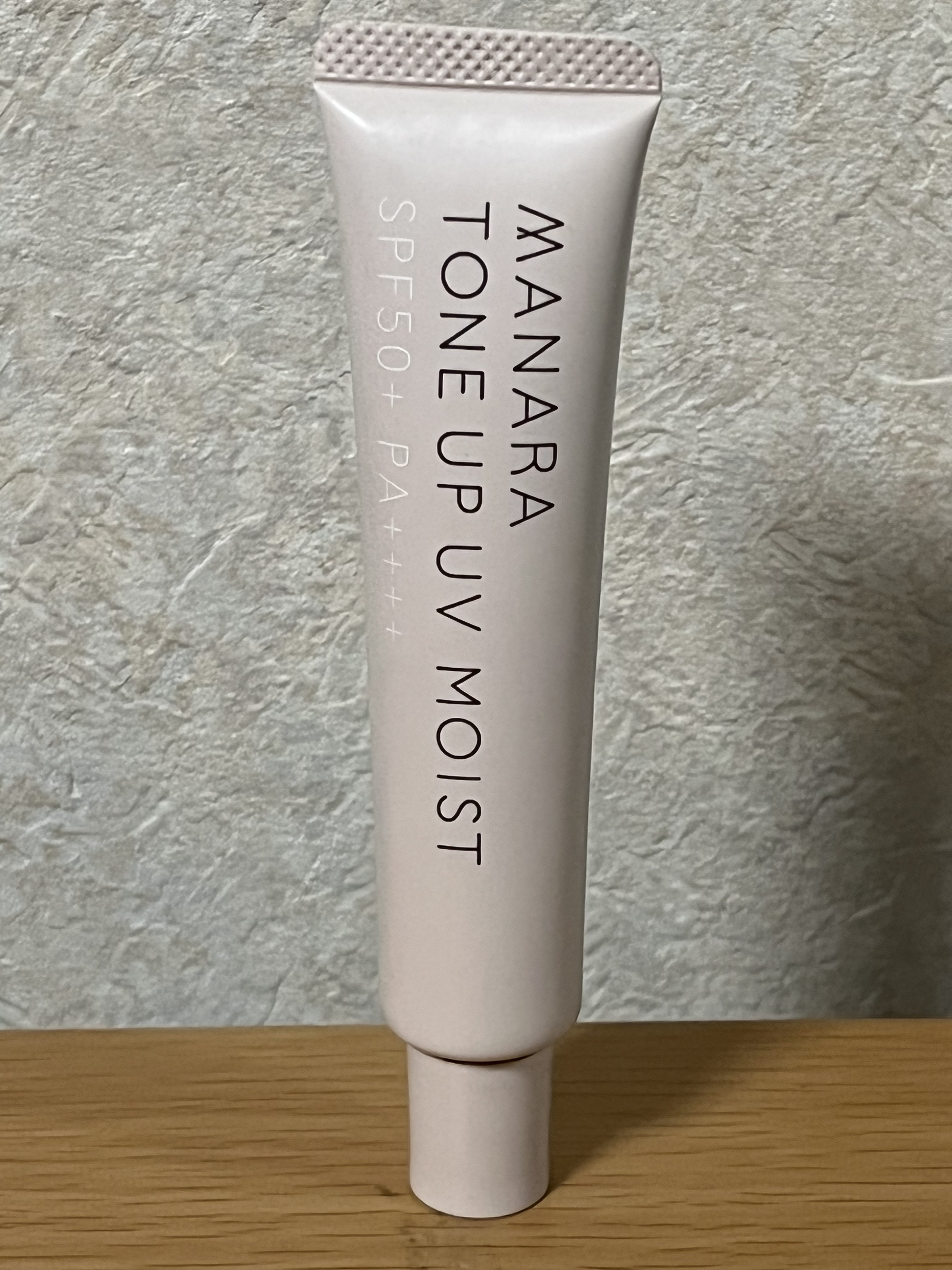 トーンアップ UV モイスト/マナラ/日焼け止めクリームを使ったクチコミ（1枚目）