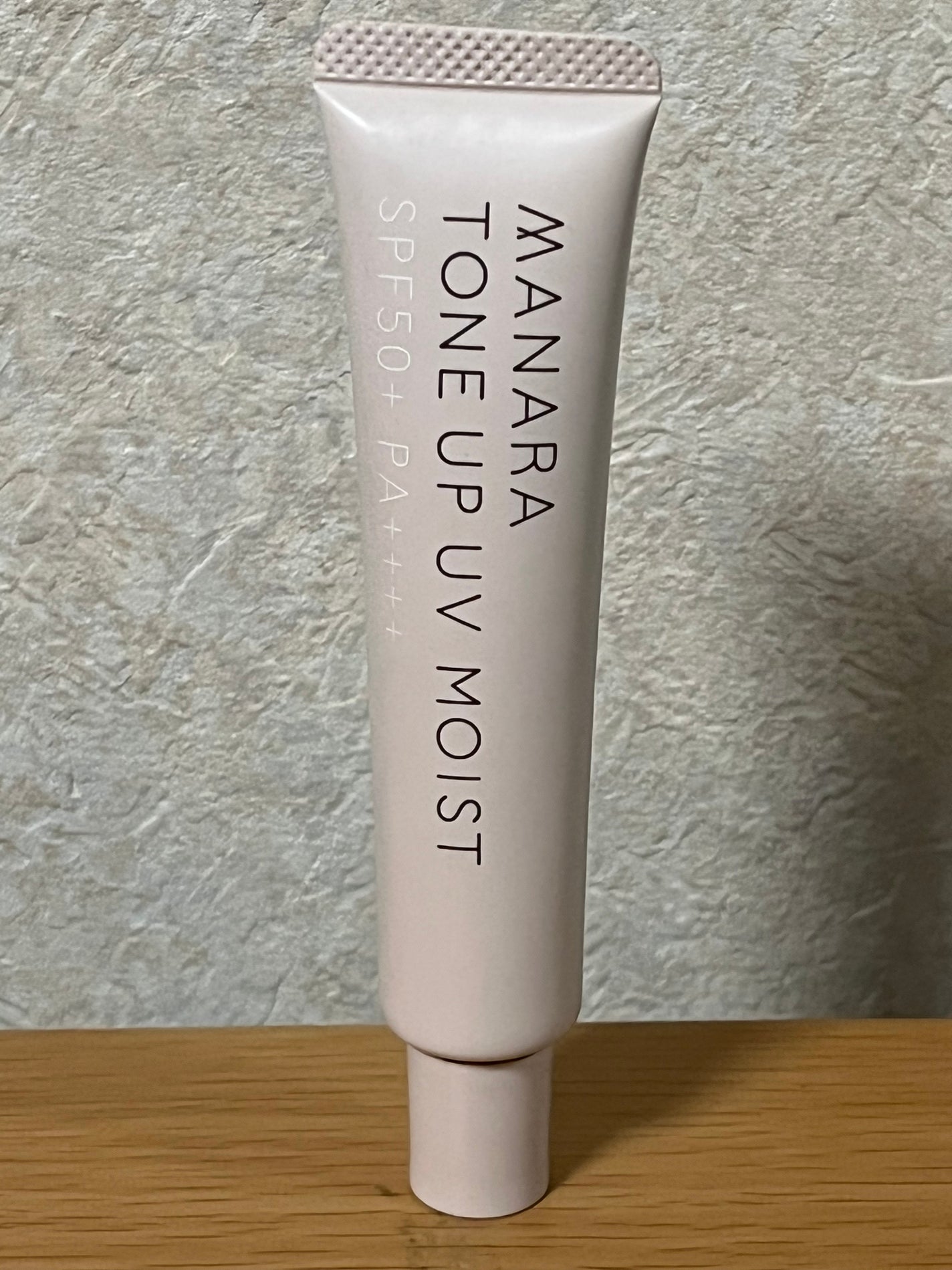 トーンアップ UV モイスト/マナラ/日焼け止めクリームを使ったクチコミ(1枚目)