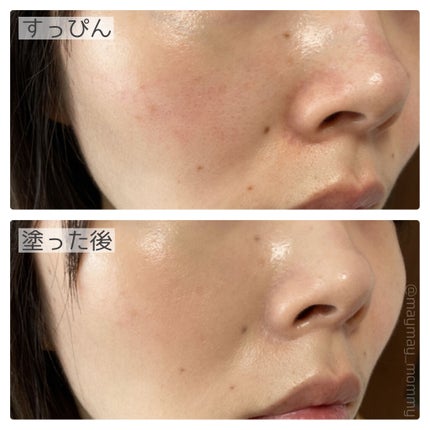 ピンクティーツリーカバークッション/APLIN/クッションファンデーションを使ったクチコミ(7枚目)