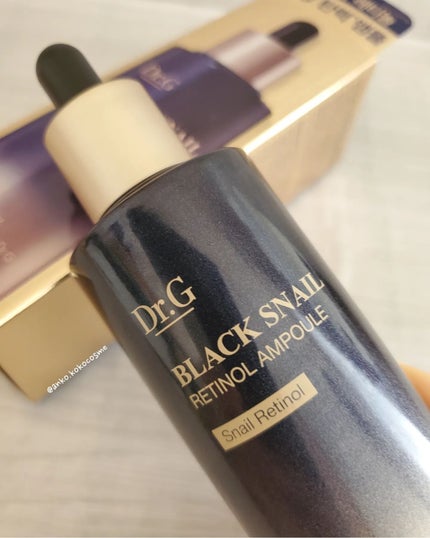 ブラックスネイルレチノールセラム/Dr.G/美容液を使ったクチコミ(1枚目)