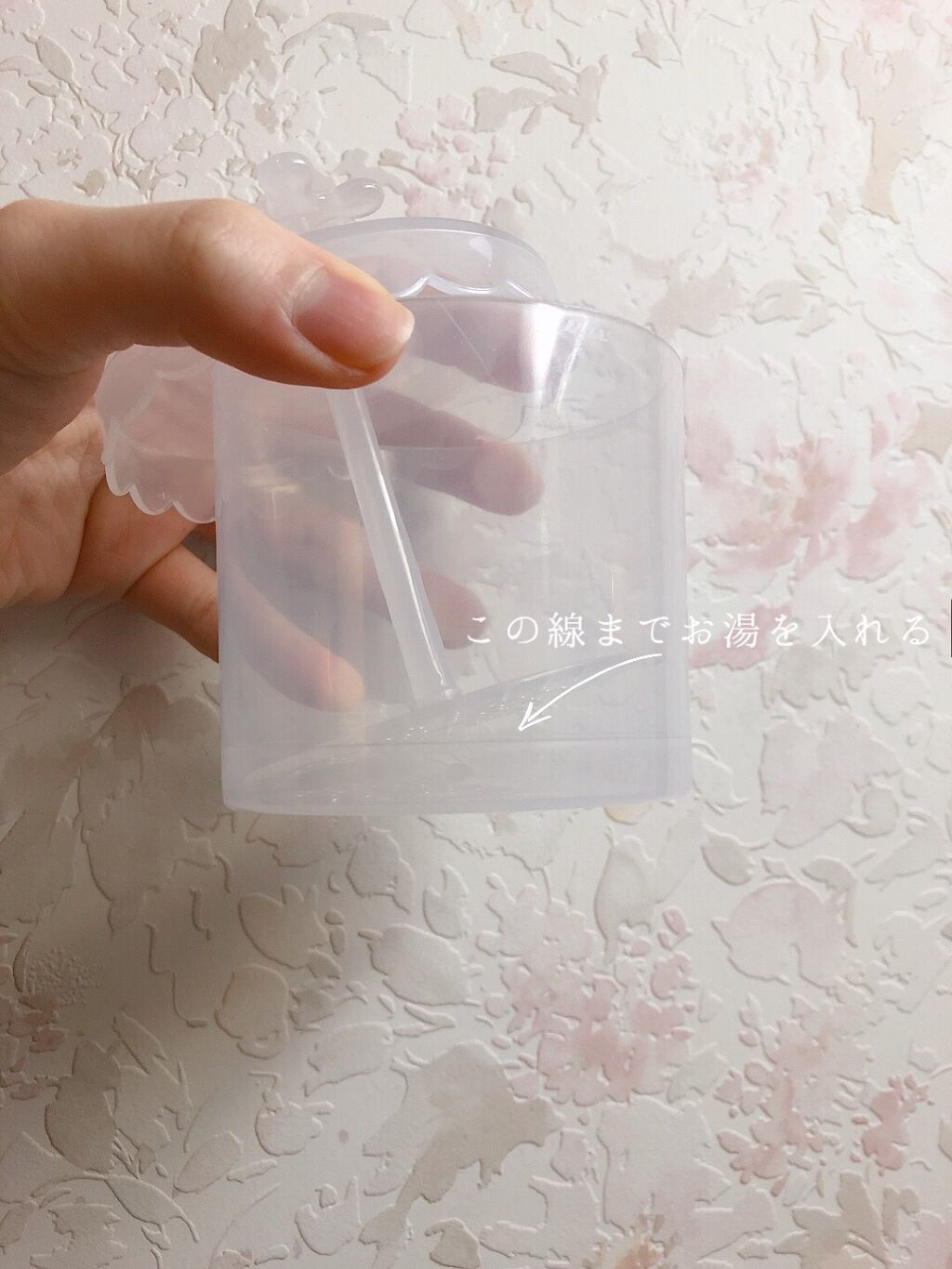 ほいっぷるん/DAISO/その他スキンケアグッズを使ったクチコミ（2枚目）