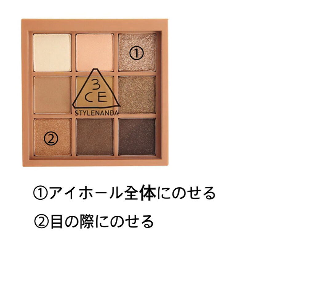 3CE マルチアイカラーパレット/3CE/アイシャドウパレットを使ったクチコミ（3枚目）