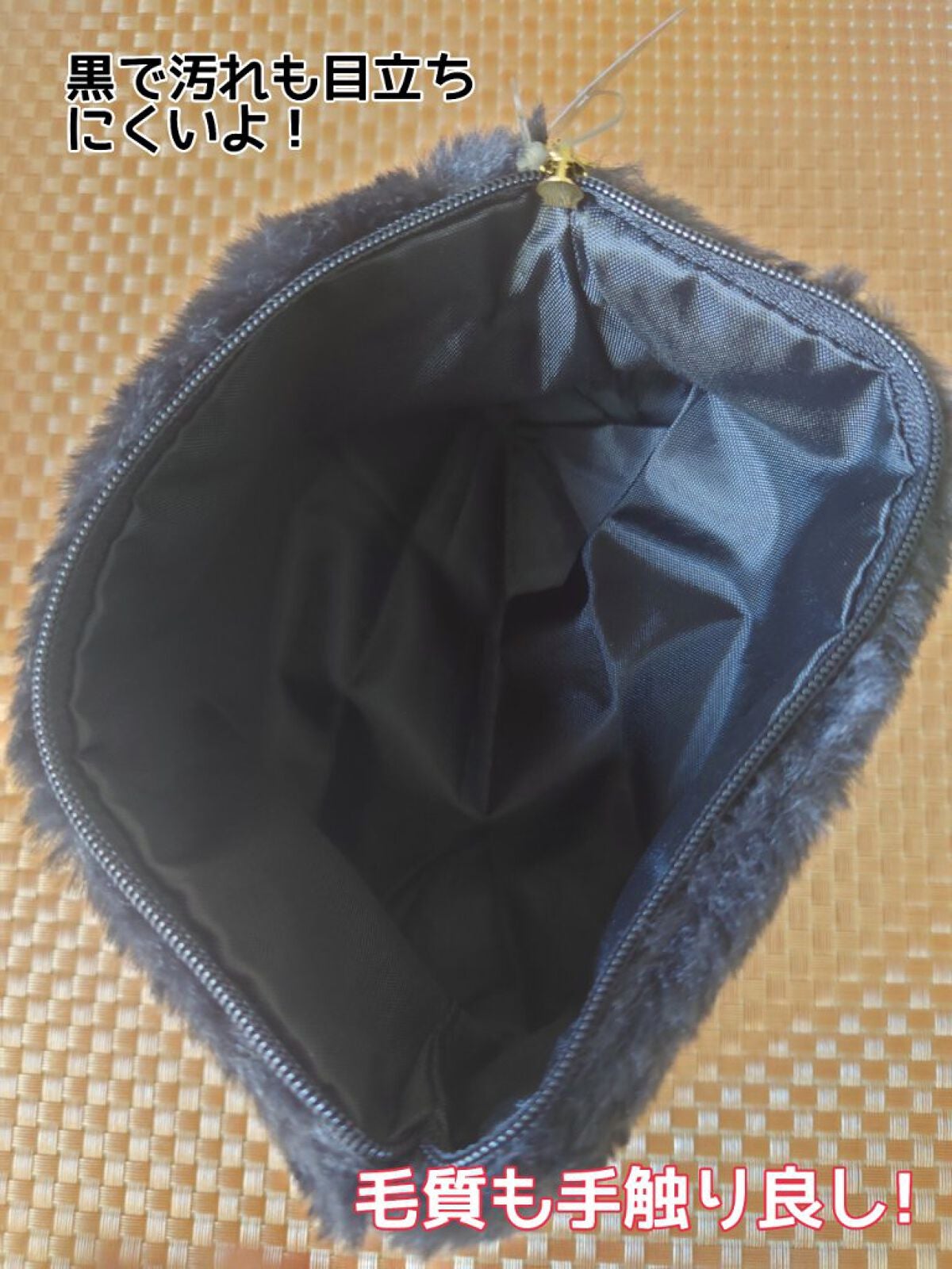 ポーチ/DAISO/その他を使ったクチコミ(2枚目)