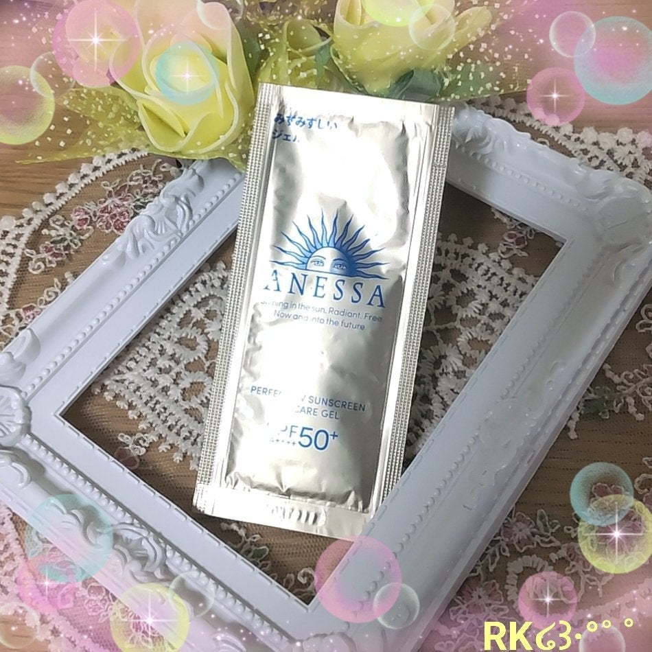 パーフェクトUV スキンケアジェル N/アネッサ/日焼け止め・UVケアを使ったクチコミ(1枚目)