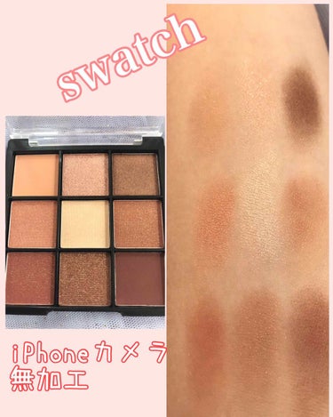 UR GLAM　BLOOMING EYE COLOR PALETTE/U R GLAM/アイシャドウパレットを使ったクチコミ（2枚目）