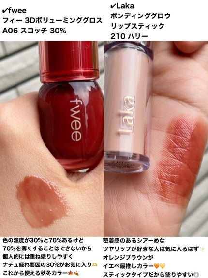 ニューデップスアイシャドウパレット/hince/アイシャドウパレットを使ったクチコミ(5枚目)