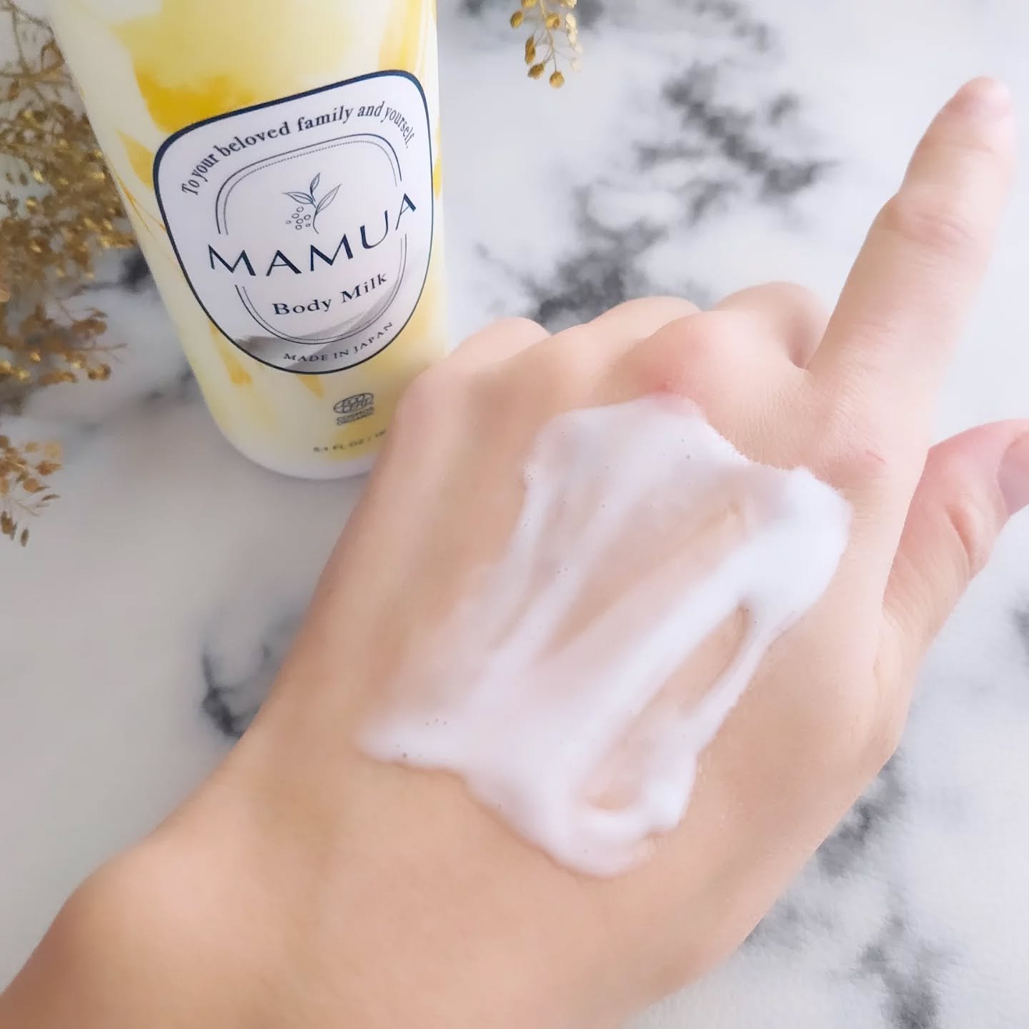 マルチオイル/MAMUA/ボディオイルを使ったクチコミ（3枚目）