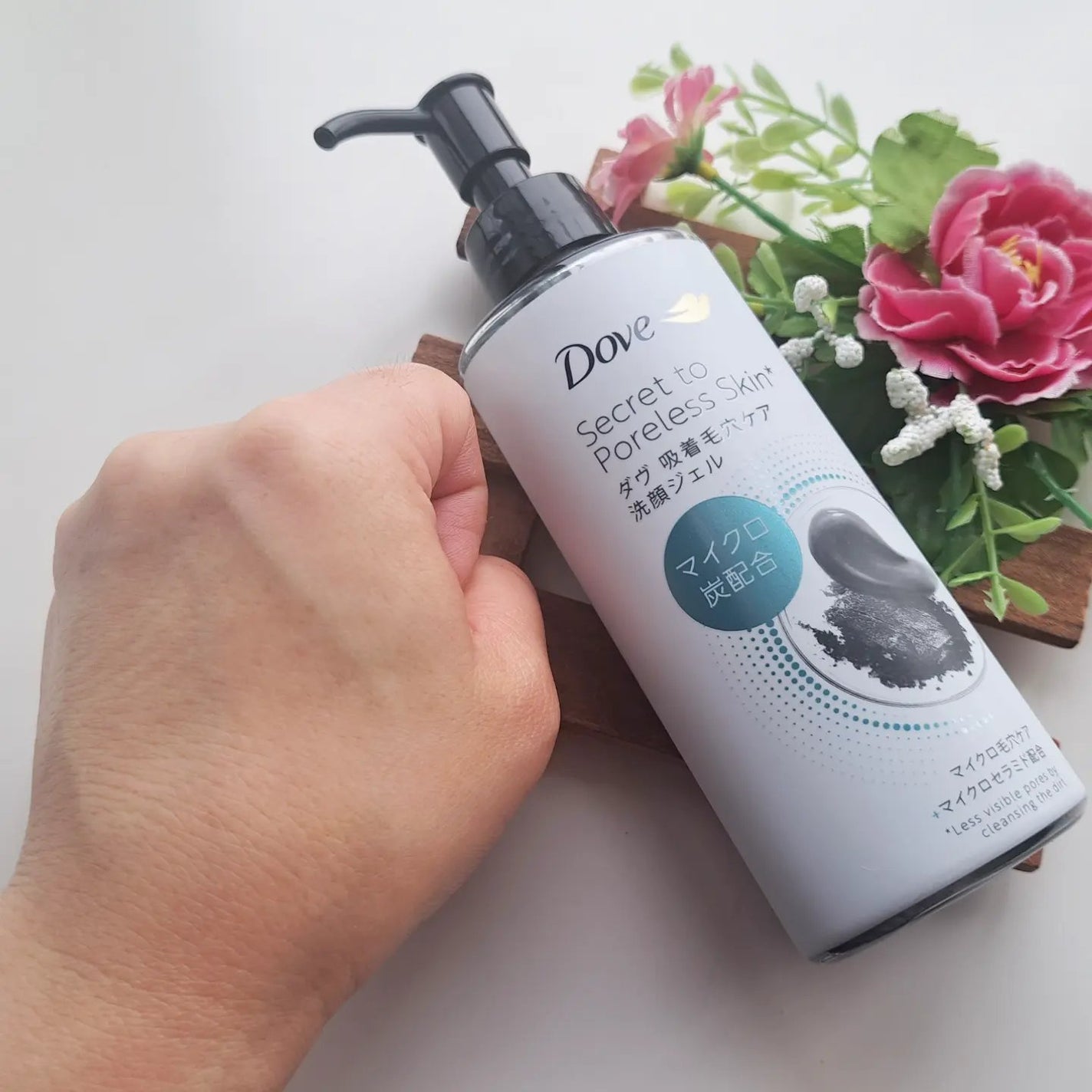 ダヴ 吸着毛穴ケア 洗顔ジェル/ダヴ/その他洗顔料を使ったクチコミ(4枚目)