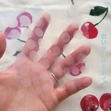 ごめんね素肌 キニナルマスク/クリアターン/シートマスク・パックを使ったクチコミ(5枚目)