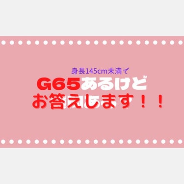 ジュゴンは人魚だよ on LIPS 「みなさんお久しぶりです！　または初めまして！前回の投稿にいいね..」（1枚目）