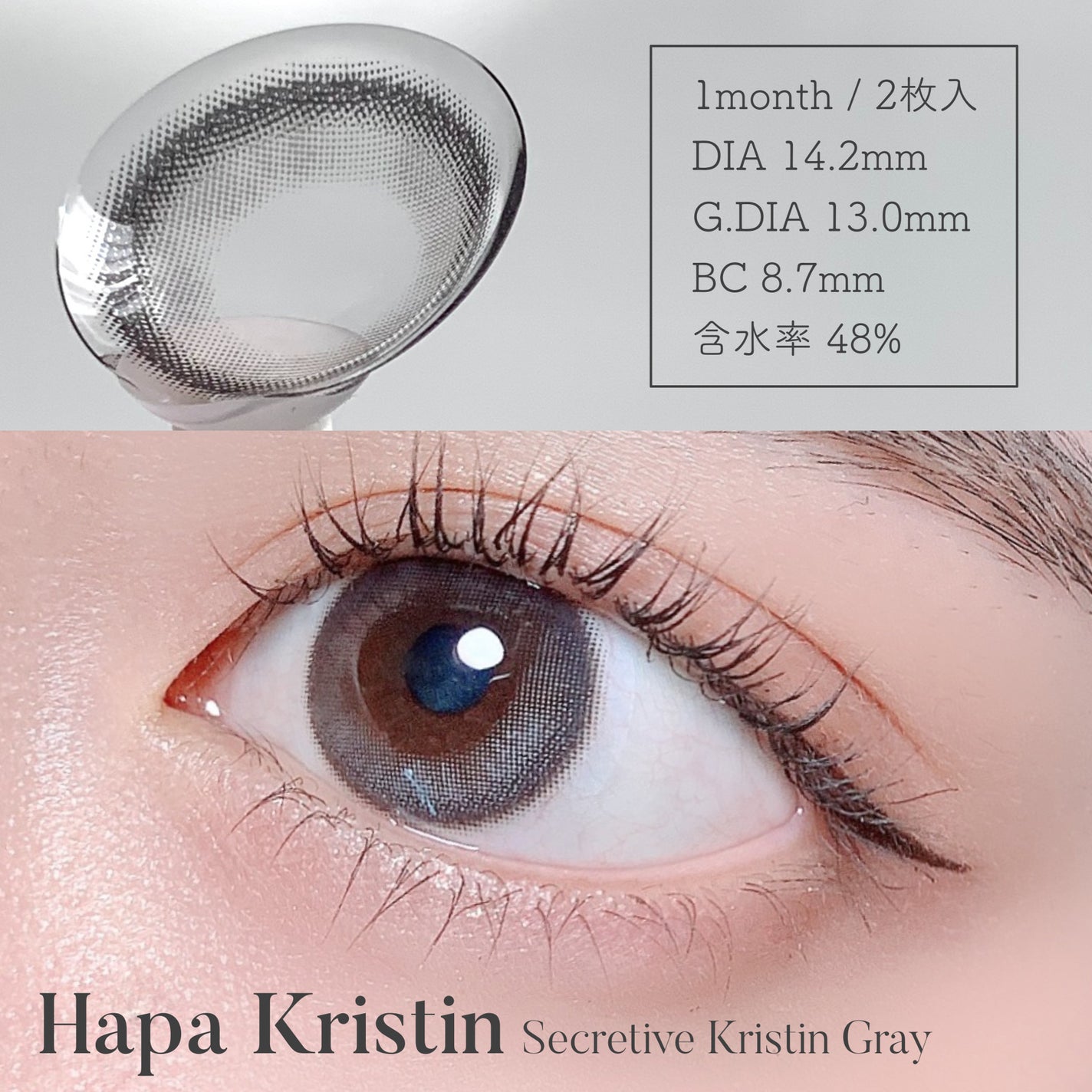 ジューシーピュアアイズ/キャンメイク/アイシャドウパレットを使ったクチコミ(2枚目)