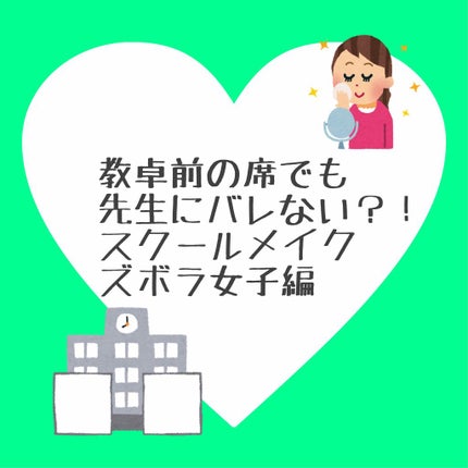 すっぴんパウダー/クラブ/プレストパウダーを使ったクチコミ(1枚目)