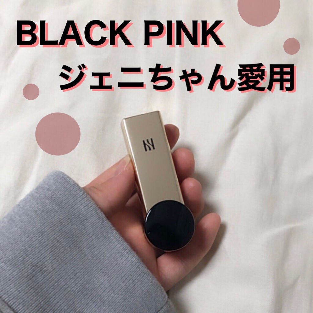 ルージュホリック/HERA/口紅を使ったクチコミ(1枚目)