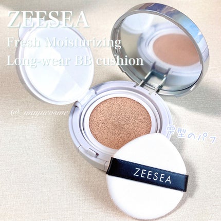 ZEESEA 素肌感 水光肌クッションファンデーション/ZEESEA/クッションファンデーションを使ったクチコミ(2枚目)
