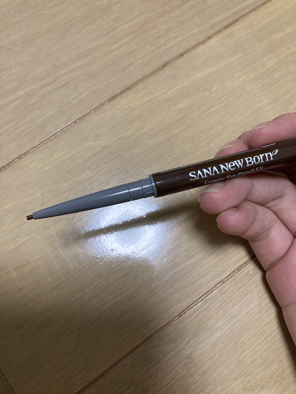  クリーミーアイペンシルEX/サナ ニューボーン/ペンシルアイライナーを使ったクチコミ（2枚目）
