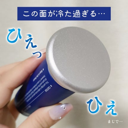 ICYWHITE アイシーホワイト/KEYWIS/美顔器・マッサージを使ったクチコミ(3枚目)