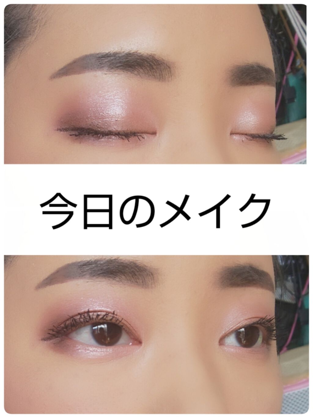 チーク&チーク/キャンメイク/パウダーチークを使ったクチコミ(1枚目)