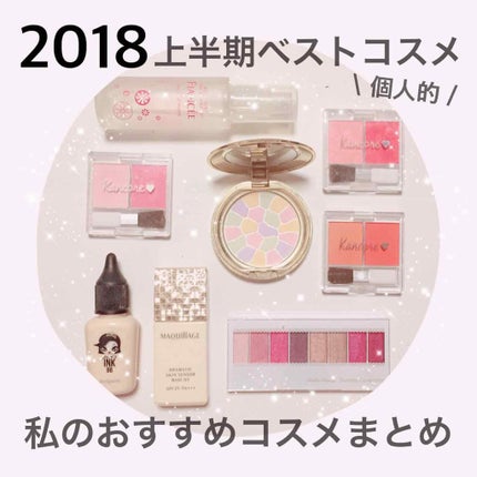 インク ドロップ BB/PERIPERA/BBクリームを使ったクチコミ(1枚目)