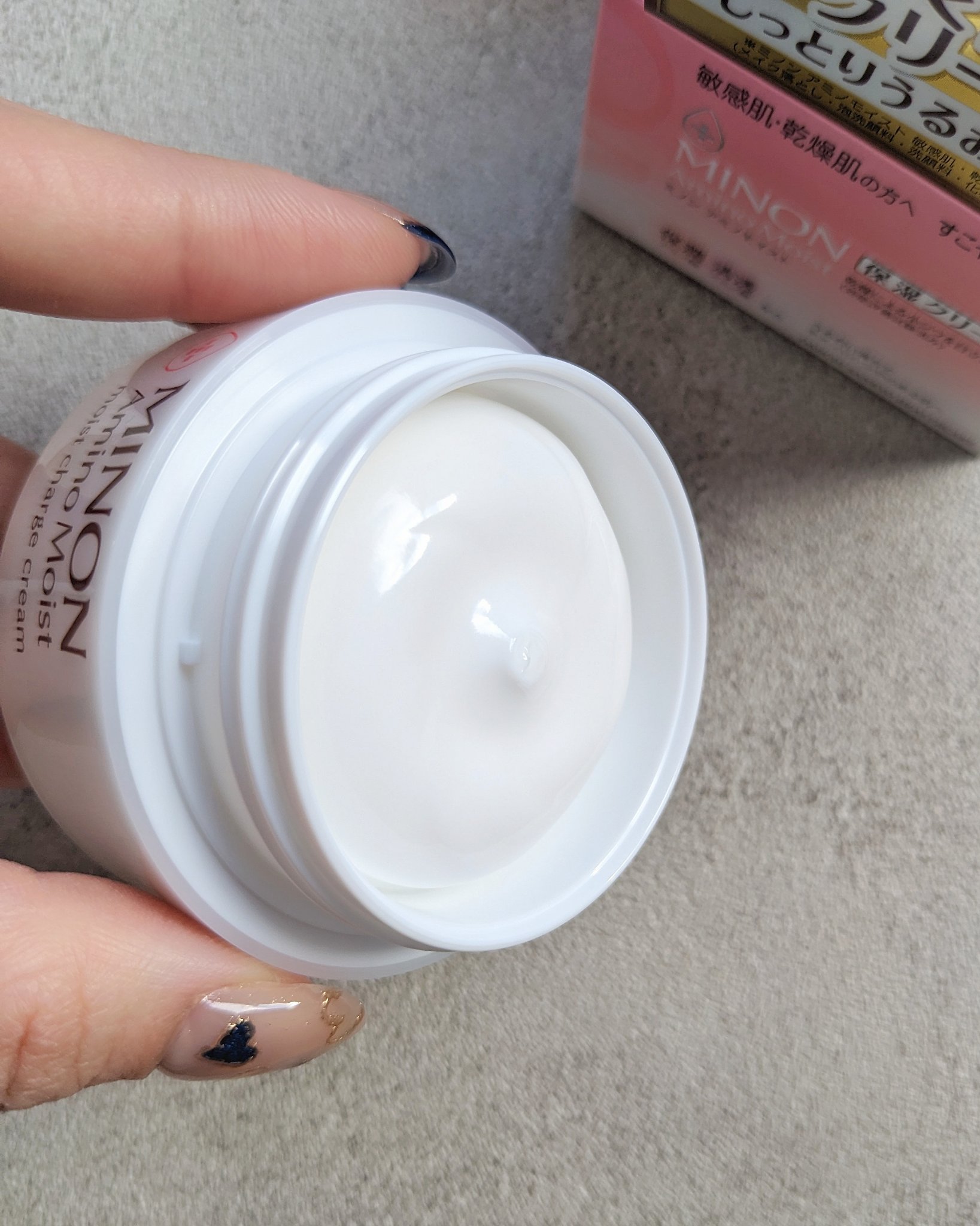 ミノン アミノモイスト モイストチャージ クリーム/ミノン/フェイスクリームを使ったクチコミ（3枚目）