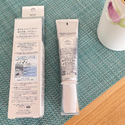 ブライトニング デーケアレボリューション WT+/エリクシール/乳液を使ったクチコミ(2枚目)