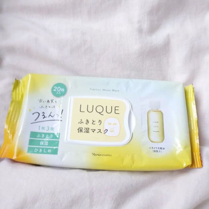 ルクエ ふきとり保湿マスク/ナリス化粧品/シートマスク・パックを使ったクチコミ(6枚目)